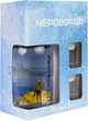 Водка Nepoborna 0.7 л 40% с двумя рюмками (0791163785711) - изображение 2