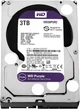 Жорсткий диск Western Digital Purple 3TB 64MB 5400rpm WD30PURZ 3.5 SATA III - зображення 2