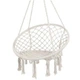Гамак сидячий подвесной качели плетеная Macrame для дачи кресло-качалка гамак из хлопка и диаметром сиденья 82/68 см Белый - изображение 2