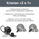 Надувное кресло-трансформер Intex 66551 Empaire Chaire 224х117х66см Серое - изображение 9