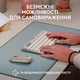 Клавиатура Logitech K380 Multi-Device Bluetooth UA Sand (920-011165) (920-011165) - изображение 3