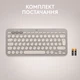 Клавиатура Logitech K380 Multi-Device Bluetooth UA Sand (920-011165) (920-011165) - изображение 9