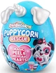 Мягкая игрушка-сюрприз Rainbocorns H серия Puppycorn Rescue (9261H) (193052039613) - изображение 2