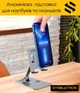 Алюминиевая подставка держатель на стол для мобильного телефона, смартфона, планшета HQ-Tech Stabletron S1 с регулировкой высоты и угла наклона - изображение 1