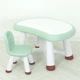 Столик зі стільцем Bambi WM19104-5 Light Green (WM19104) - зображення 1