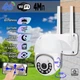 Камера відеоспостереження PTZ WiFi Outdoor Camera ICSEE 5MP ОРИГІНАЛ XPRO 30 чорний (MER-15337_1408) - изображение 3