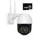 Уличная IP камера видеонаблюдения с WIFI Smart S08A-PTZ 4Mп, APP iCSee, ночная съёмка, интерком + Карта 64 Гб - изображение 11