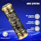 Электробритва мини беспроводная A-plus ALSTOW 4200 об/мин портативная бритва дорожная 60 минут на одном заряде Золотистая - изображение 1