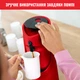 Термос Tefal Ponza Pump 1.9 л Красный (K3140314) - изображение 4