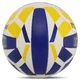 Мяч волейбольный BALLONSTAR VB-5061 No5 PU - изображение 2