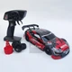 Игрушечная машинка для дрифта на радиоуправлении Nissan GT-R 4WD Ниссан ГТР на радиоуправлении дрифт - изображение 5