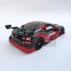 Игрушечная машинка для дрифта на радиоуправлении Nissan GT-R 4WD Ниссан ГТР на радиоуправлении дрифт - изображение 7