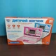 Дитячий комп'ютер ноутбук Навчальний Limo Toy SK 7442 з мишкою українською-російською-англійською мовами (35 функцій) - зображення 6
