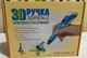 Набор для творчества 3D ручка с жк дисплеем пластиком подставкой USB розовый (P62-2) - изображение 5