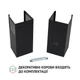 Вытяжка купольная Perfelli K 5202 BL 700 LED - изображение 7