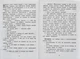 Не дам себя в обиду. Правдивые истории из жизни Никиты - зображення 2