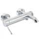 Смеситель для ванны GROHE ESSENCE NEW 33624001 - изображение 1