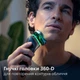 Электробритва PHILIPS S9975/55 серии 9000 + Стайлер PHILIPS BHB968/00 WavePro серии 9000 (комплект) - изображение 10