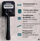 Станок (бритва) для інтимных зон Gillette Intimate з 2 змінними касетами і тримачем для душу чорний - зображення 6