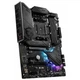 Материнська плата MSI MPG B550 GAMING PLUS - зображення 2