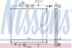 Радіатор PT 206(98-)1.1 i(+)[OE 1330.F9] Nissens (63708A) - зображення 1