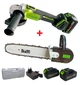Болгарка аккумуляторная Assistant МШУ 125/20 БЩ (бесщеточная, 20В, 2 аккумулятора, 4 А/ч, кейс) + Насадка пила цепная для болгарки Assistant - изображение 1