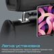Автомобільний утримувач для телефону/планшета Promate TripMount Black (tripmount.black) - зображення 4