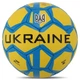 Мяч футбольный BALLONSTAR UKRAINE размер 5 FB-9536 - изображение 1