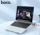 Підставка для ноутбука Hoco PH51 X Bystander Metal Grey (PH51) - зображення 3