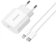 Быстрая зарядка для iPhone Комплект кабель Type-C Lightning Блок USB-C Essager питание 20W White - изображение 1
