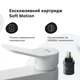 Смеситель для раковины AM.PM X-Joy F85A02133 - изображение 4