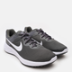 Buty do biegania męskie z amortyzacją Nike Revolution 6 Next Nature DC3728-004 44.5 (10.5US) 28.5 cm Szare (195242835463) - obraz 2