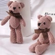 Плюшевий ведмедик 15 см Pink, Velice - зображення 1