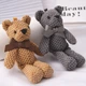 Плюшевий ведмедик 15 см Brown, Velice - зображення 3