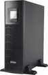 UPS EnerGenie EG-UPSRACK-13 3000VA/2400W - obraz 1