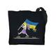 Женская сумка шоппер Viravel Handmade вышивка бисером "Все буде Україна!" чёрная BGCB86 - изображение 1