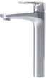 Смеситель для раковины AM.PM Gem F90E92000 - изображение 1