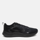 Buty do biegania po asfalcie męskie Nike Downshifter 12 DD9293-002 45 (11US) 29 cm Czarne (195869167947) - obraz 1