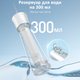 Іригатор Fairywill F30 white - зображення 5
