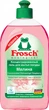 Бальзам для посуды 500 мл Малина Frosch 4009175940278 - изображение 2