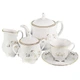 Сервиз чайный Cmielow Rococo 9705-27-12 27 предметов - изображение 1