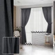 Комплект штор для балкону Adagio Windows Decor темно сірі штори з тюлем для кухні під широкий карниз 2,5 -3м - изображение 1