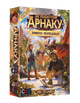Настольная игра Lord of Boards Руины острова Арнак. Пропавшая экспедиция - изображение 3