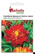 Семена Бархатцы Чемпион красные Садыба центр 0.2 г - изображение 1