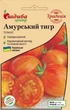 Насіння Томат Амурський тигр Традиція 0,1 г - зображення 1