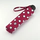 Зонт женский Lulu Guinness by Fulton Minilite-2 L869 Polka Pearls (Жемчужный горох) - изображение 2