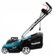 Электрическая газонокосилка Makita ELM3320 - изображение 4
