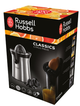 Соковижималка для цитрусових RUSSELL HOBBS Classics 22760-56 - изображение 2