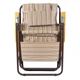 Складное кресло-шезлонг для отдыха Ranger Comfort 1 RA-3301 - изображение 5