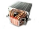 Кулер для процессора Cold State Extreme 601 90 мм 3-pin (№226) - изображение 5